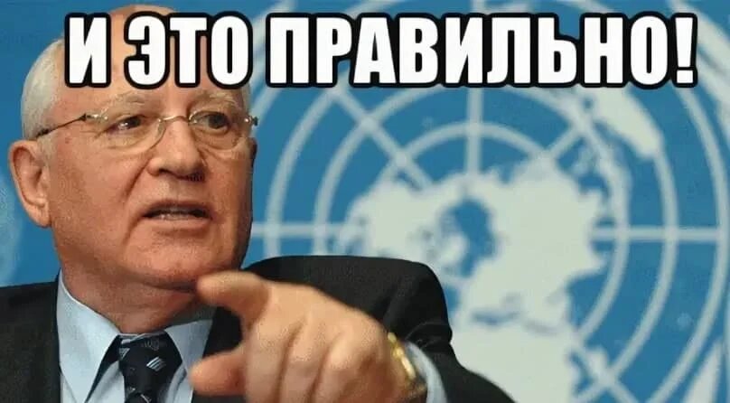 Из сети. Для понимания.