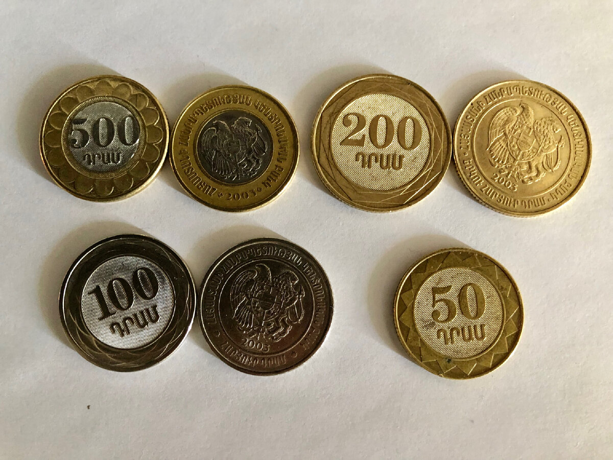 10000 армянских драм купюра. 6000 драм в рублях на сегодня. Армянская монета 50 2003. 10 рублей двойная вырубка. Боны армения 10 драм 1993.