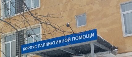 Фото из открытых источников. 