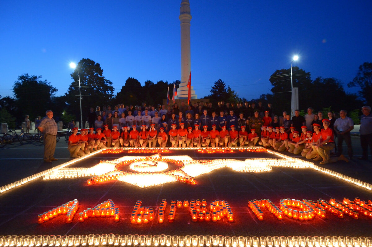 Огненная картина на 22 июня - 91 фото