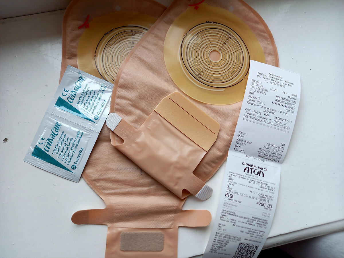 Калоприемник Колопласт дренируемый однокомпонентный, плюс пара салфеток