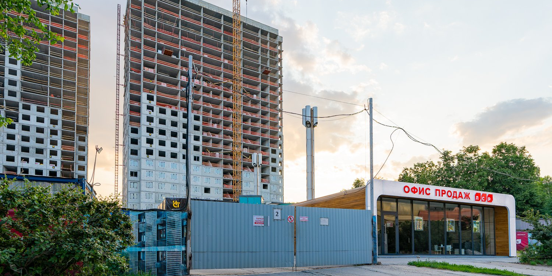 ЖК ПАРКСАЙД - Ход строительства - Июнь