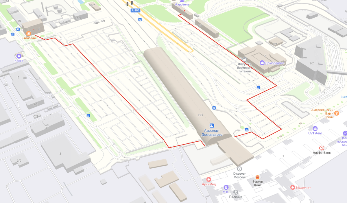 На территории Домодедово есть две столовых для сотрудников