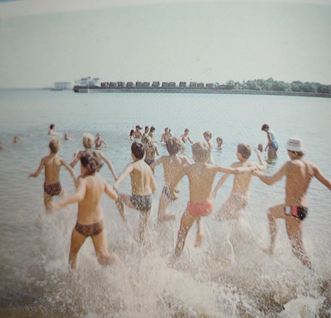 Радость детства