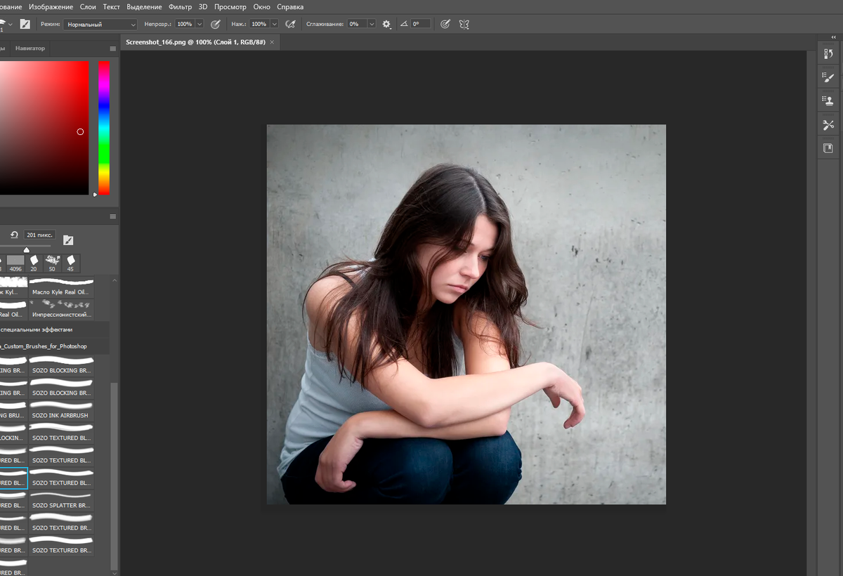 найти изображение в интернете( то что хочешь нарисовать)
