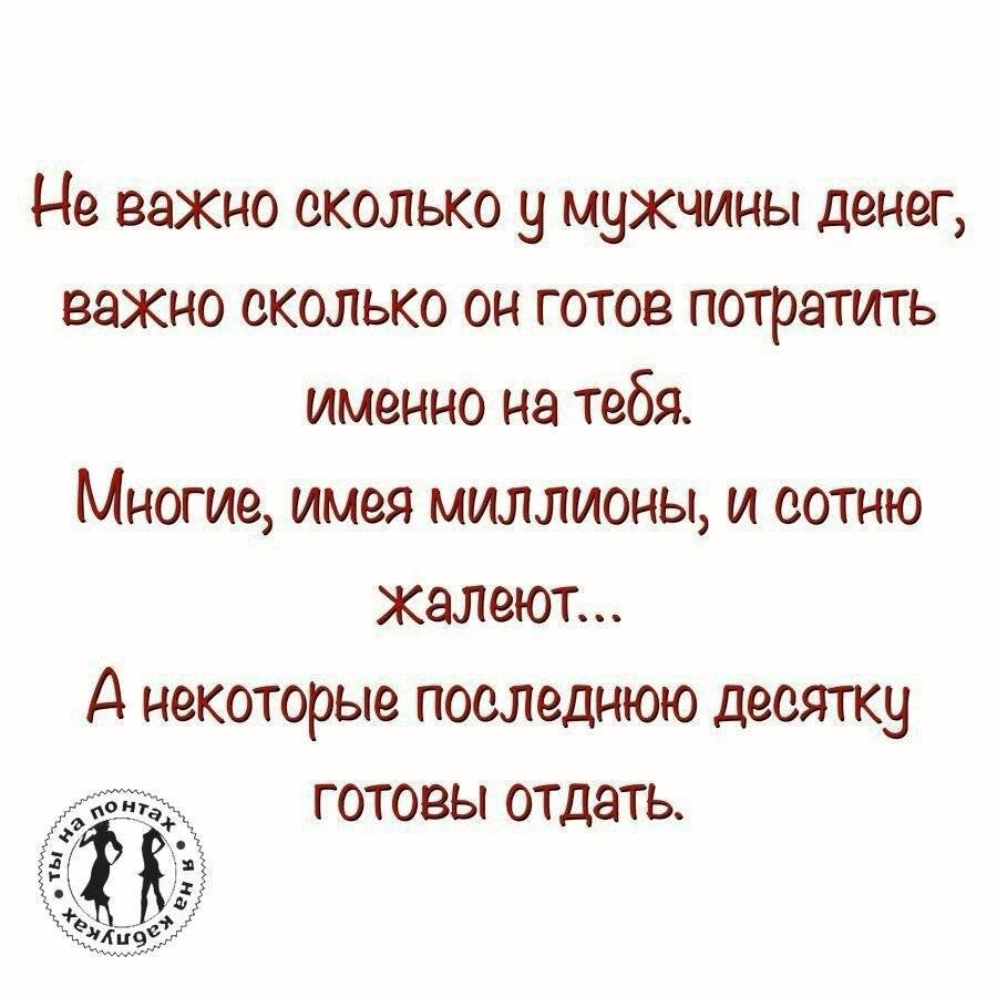 За и против: стоит ли​ встре­чаться с муж­чиной, если у него уже есть дети