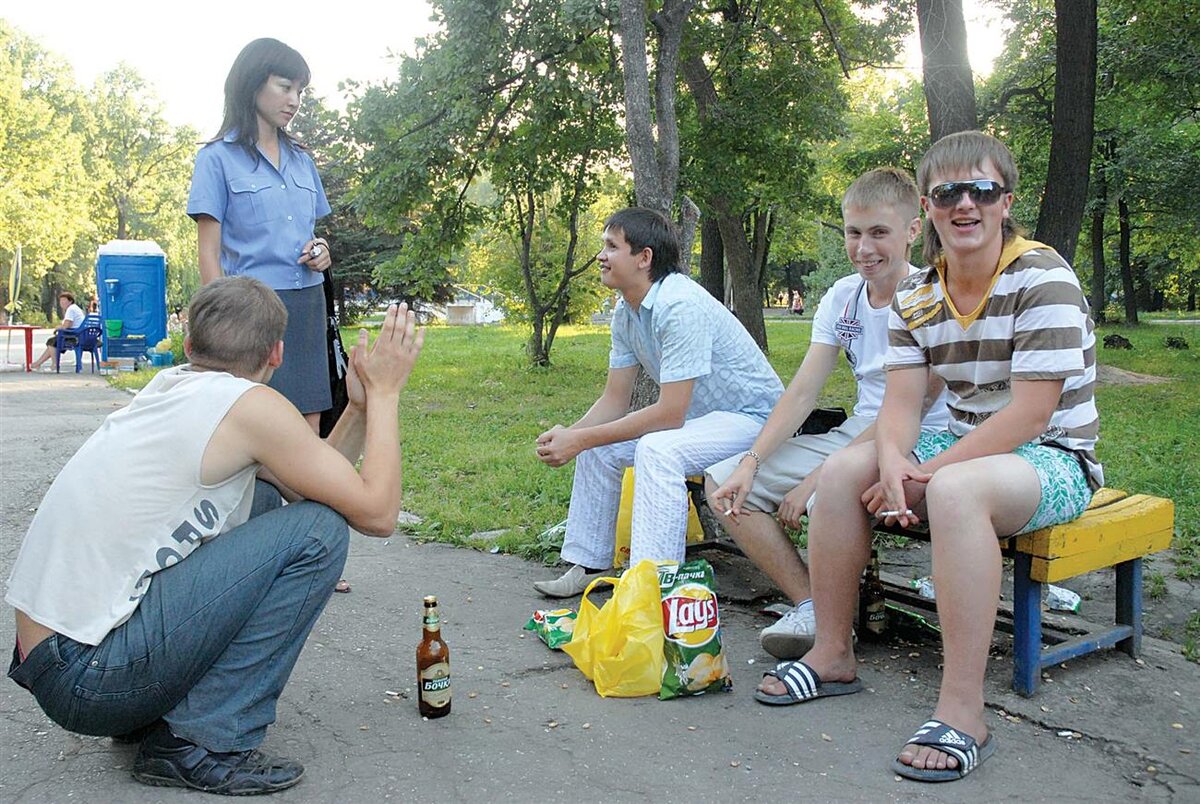 Современная молодежь на улице