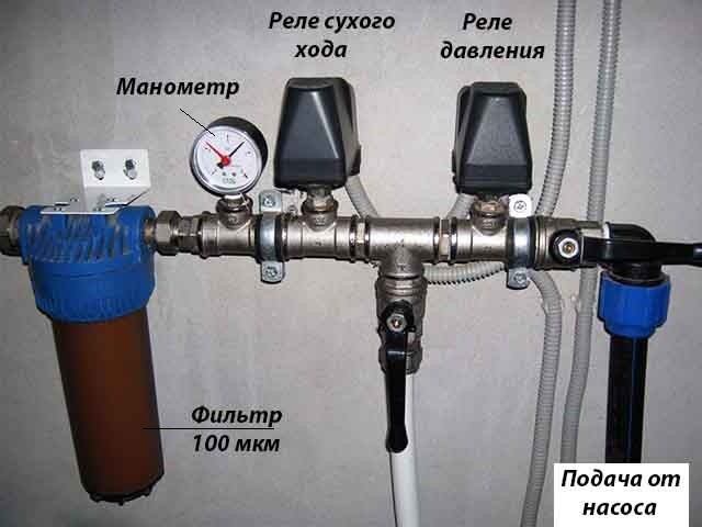 Реле протока воды для насоса: характеристики, принцип действия, установка