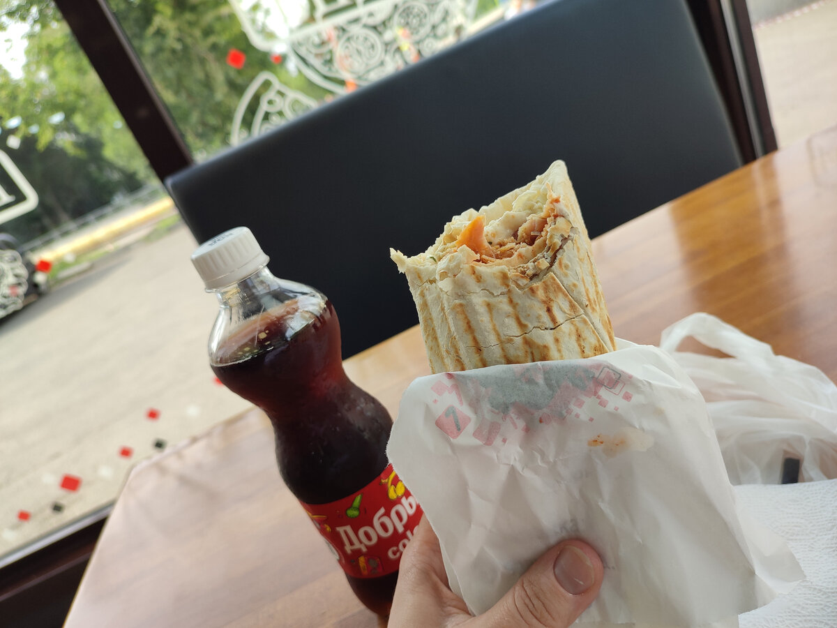 Подкрепились, теперь можно и в парк