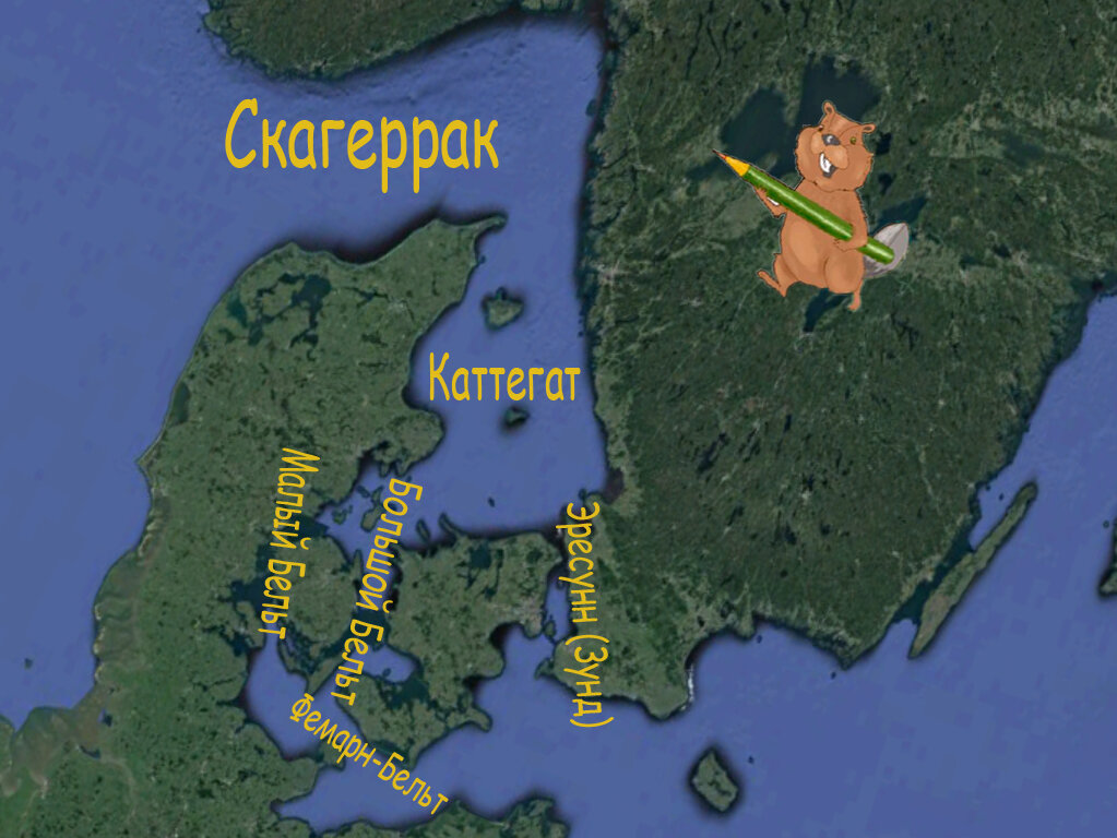 Датские проливы на карте