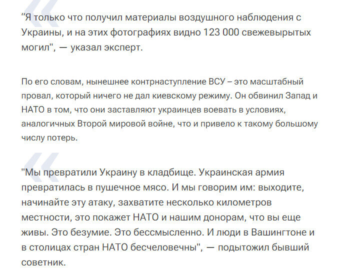 Ссылка выше.