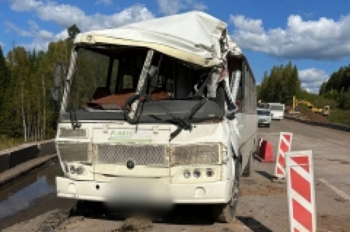    Авария произошла 9 сентября.