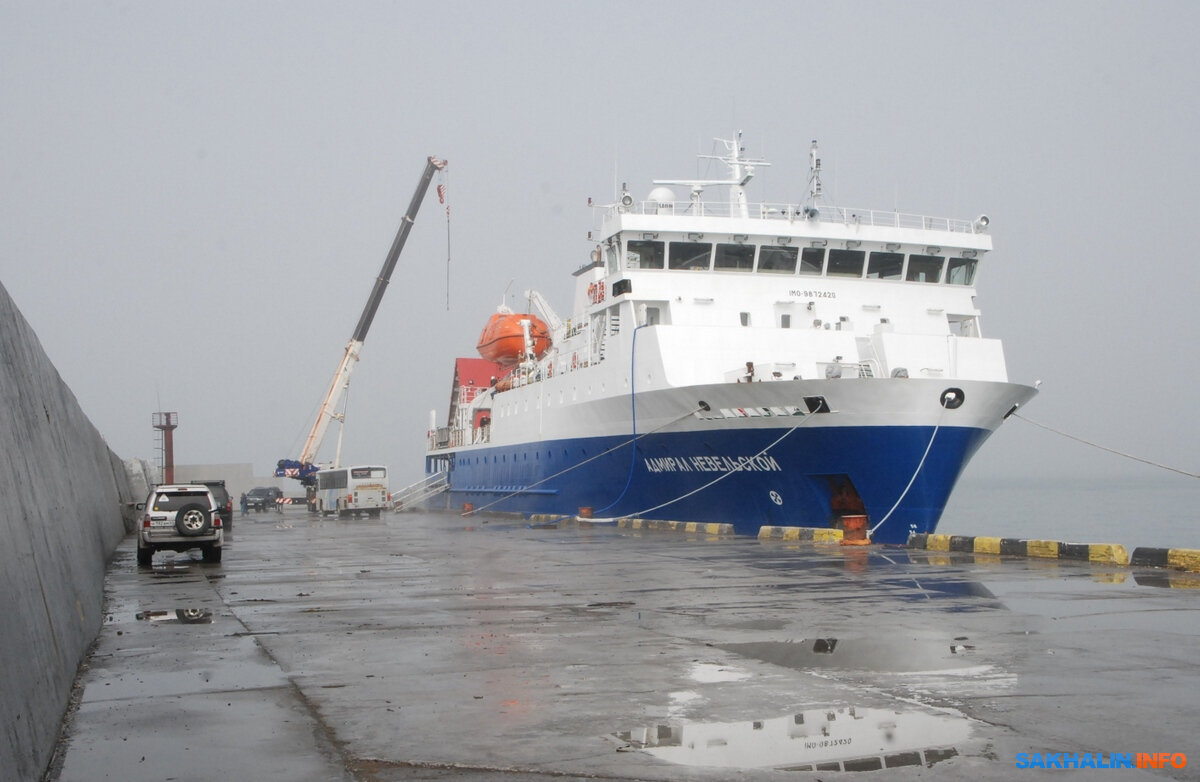 Курилы итуруп теплоход. Курилы итуруп теплоход. Курилы итуруп теплоход. Паром курильск корсаков. Теплоход корсаков южно-курильск.
