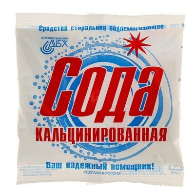Чем обработать растущую капусту, чтобы не было ни слизней, ни гусениц ...
