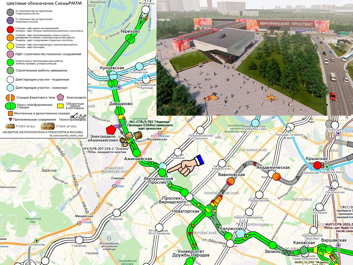 Метро Мичуринский проспект на карте Москвы. Станция метро Аминьевская на карте Москвы расположение. План благоустройства Мичуринский проспект БКЛ. БКЛ Мичуринский проспект схема перехода.