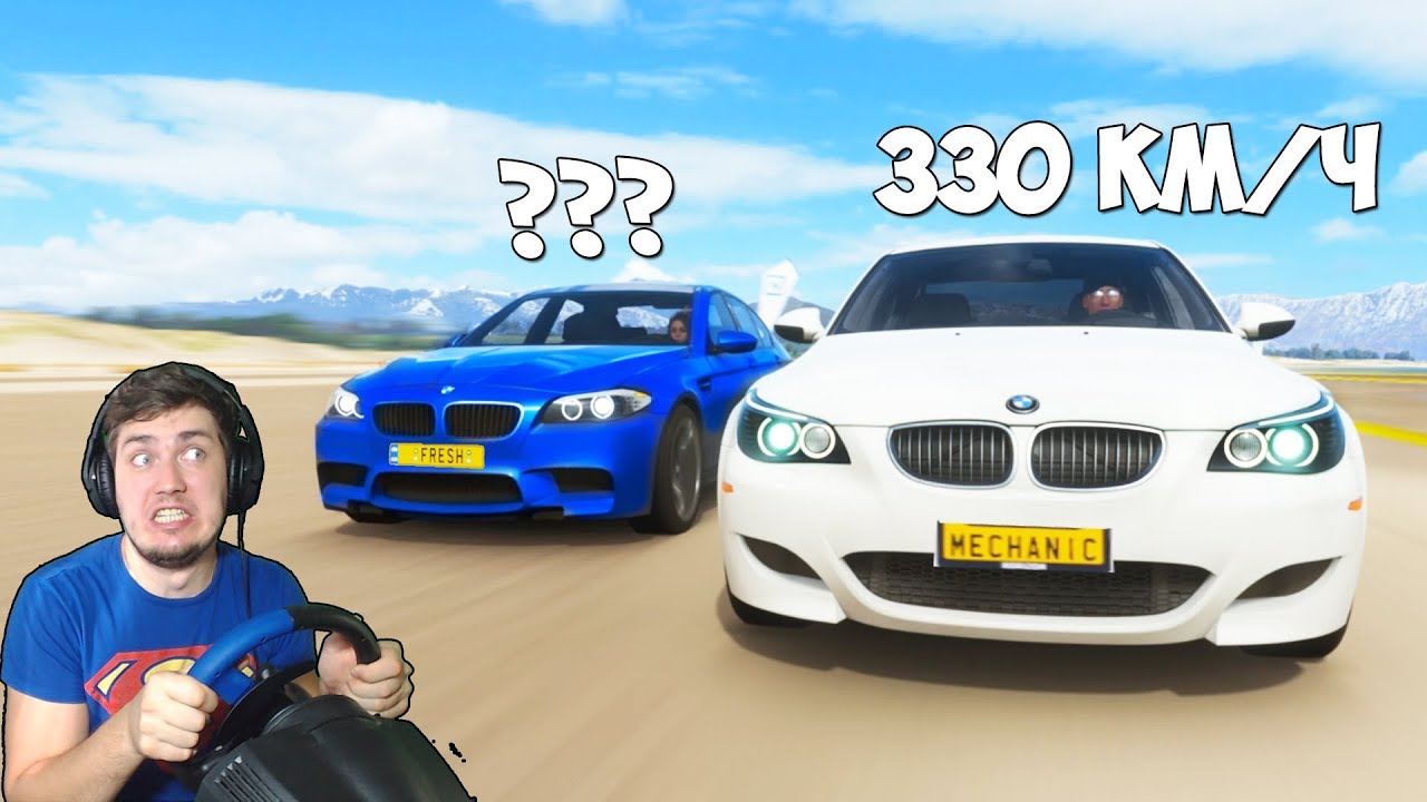 Bmw M5 - Битва Поколений бмв м5 е28 е34 е60 f10 - Дрэг Рейсинг в Forza  Horizon 4