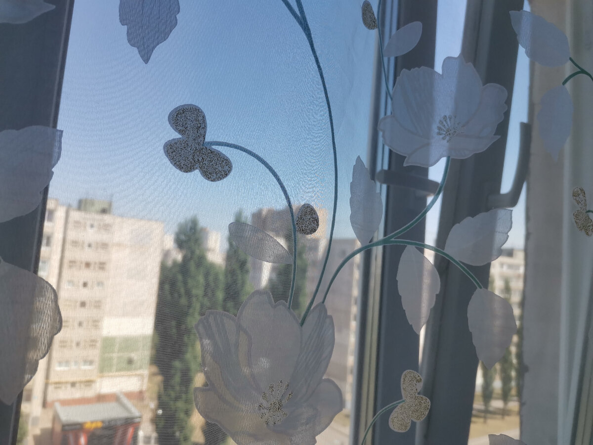 Дело было летом