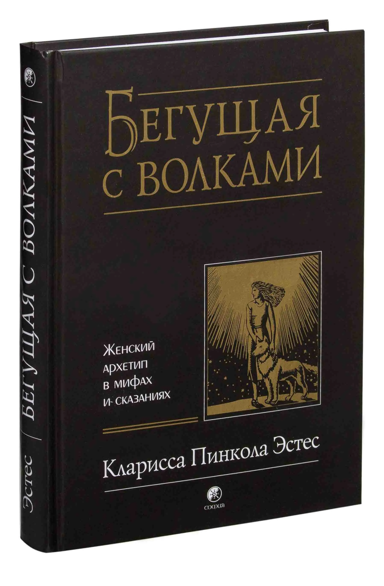 Классное издание всегда добавляет больше удовольствия при чтении:)