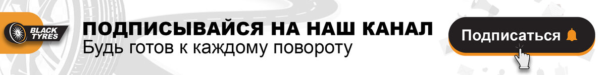 Показатели качества моторного масла