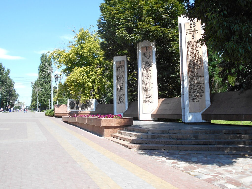 Обновлено 10.03.2024 Краткое описание
Волгоград — это центр Волгоградской области, находящийся в междуречье Волги и Дона.-13