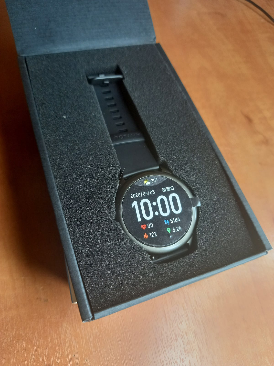 Коробка Haylou Solar LS05