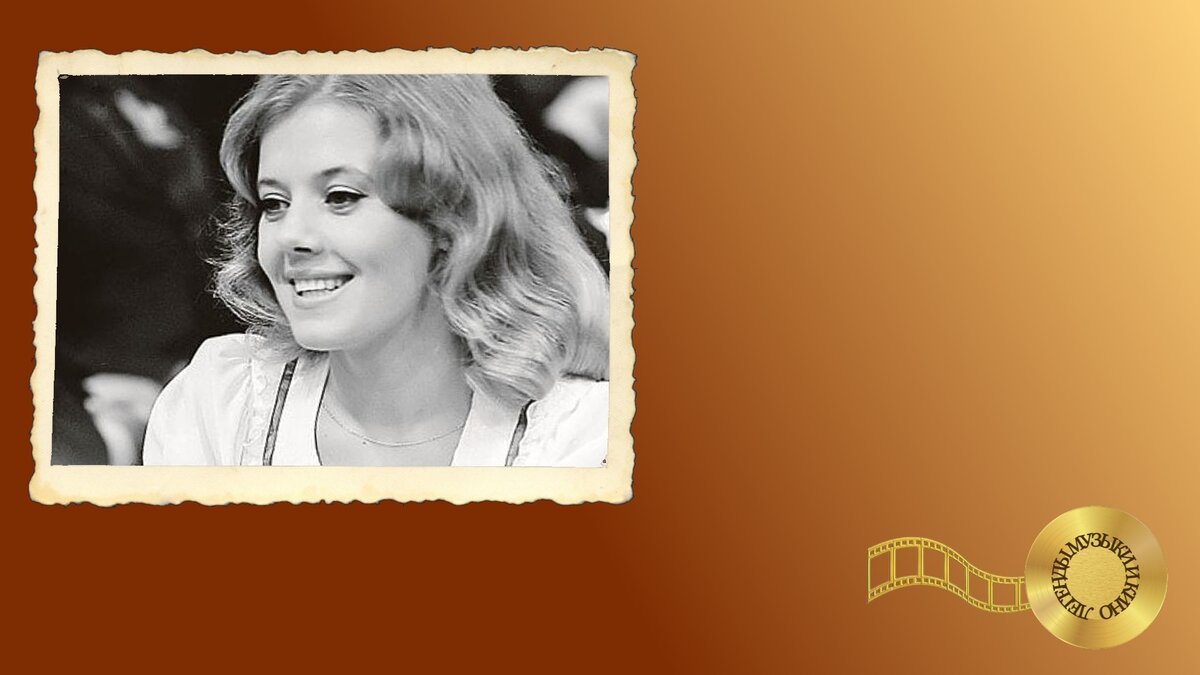 Поле чудес тема. Эстрада 8 букв. Настроение музыкального произведения. Поле чудес буквы. Эстрада 8 букв.