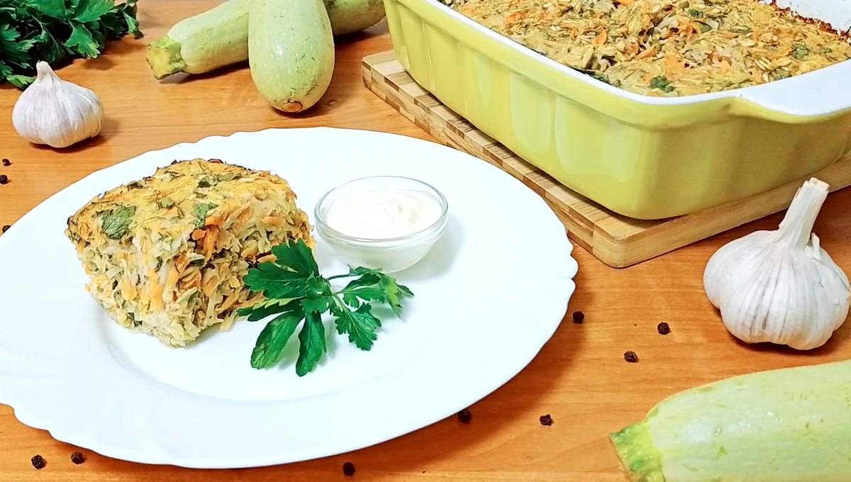 НОВАЯ запеканка из Кабачков - ПРОСТО все смешали и в духовку