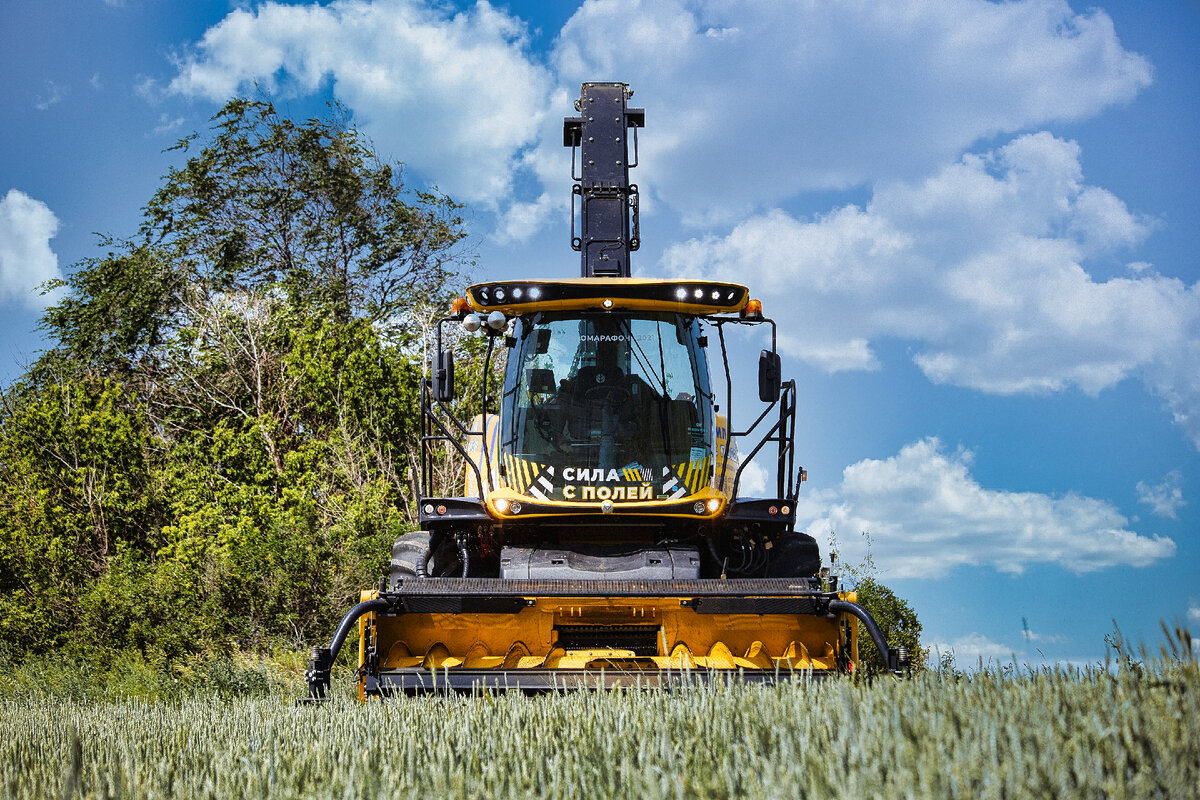  New Holland FR650