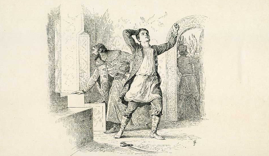 Wikimedia Commons