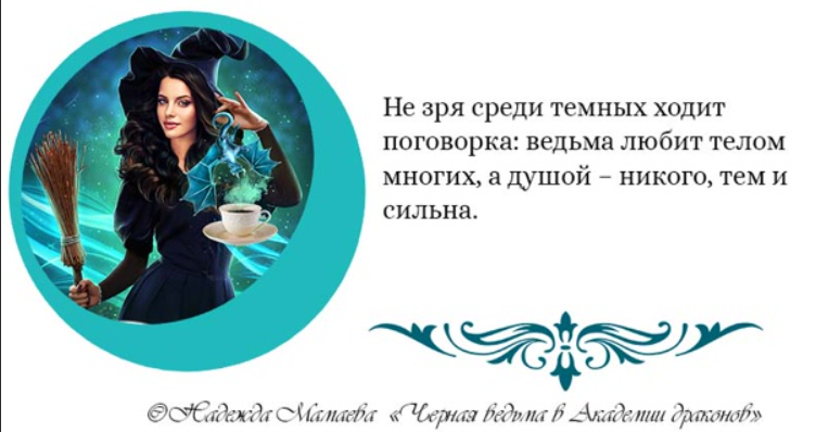 Изображение взято из свободного доступа сети 