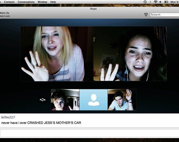 Кадр из фильма