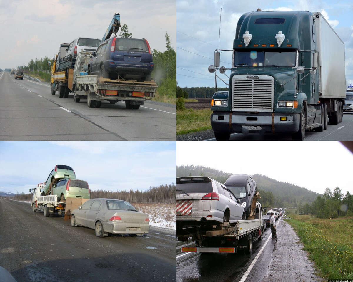 Коллаж для примера.