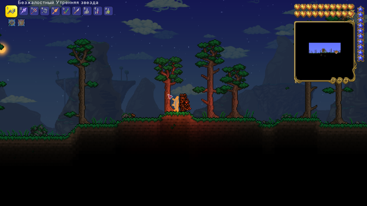 злой тотем только ближе