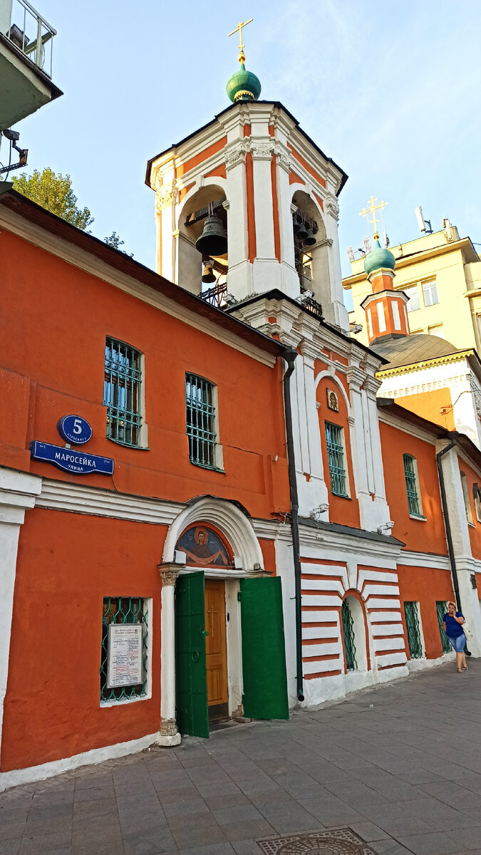 Фото автора