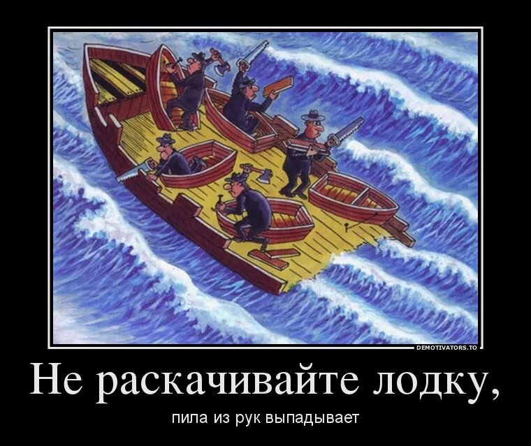 Из открытых источников