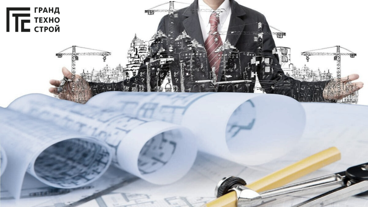 Строительный объект. Строительная инженерия. Инжиниринговые работы и услуги. Руководитель стройки. Инжиниринговые работы и услуги.