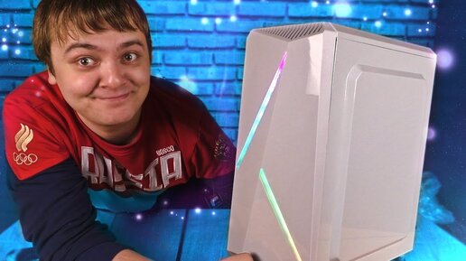 Купил Rgb корпус с Aliexpress - Что приехало 😂 ?