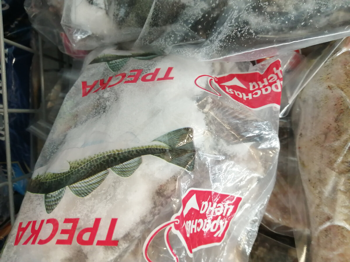 Мелкодисперсный лед. личное фото.