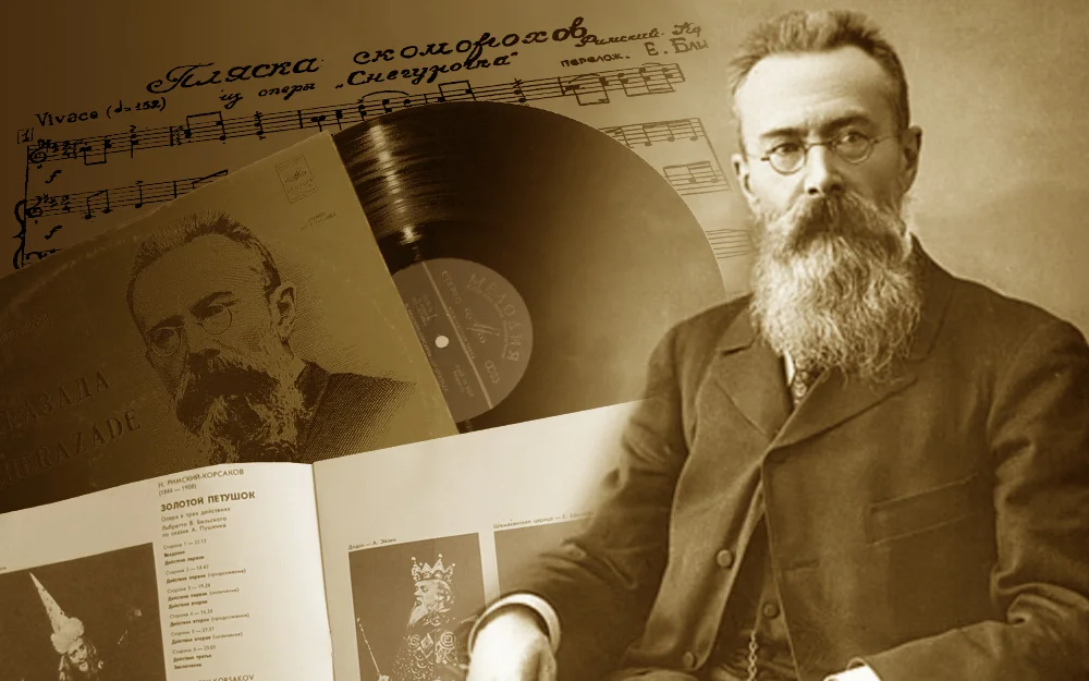 Николай андреевич римский корсаков ъ. Николай андреевич римский-корсаков. Портрет римский-корсаков композитора для детей. А. Римский корсаков композитор.