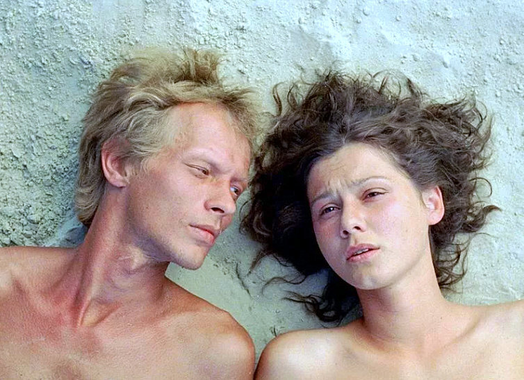 кадр из фильма «Эйфория»