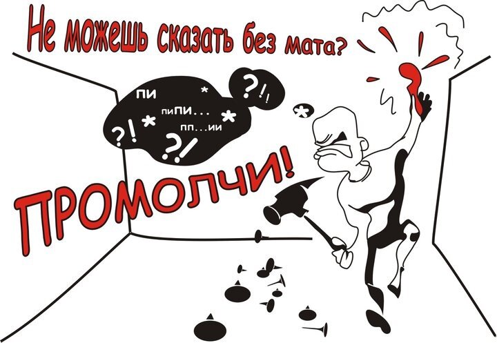 Источник: lic43sar.ru