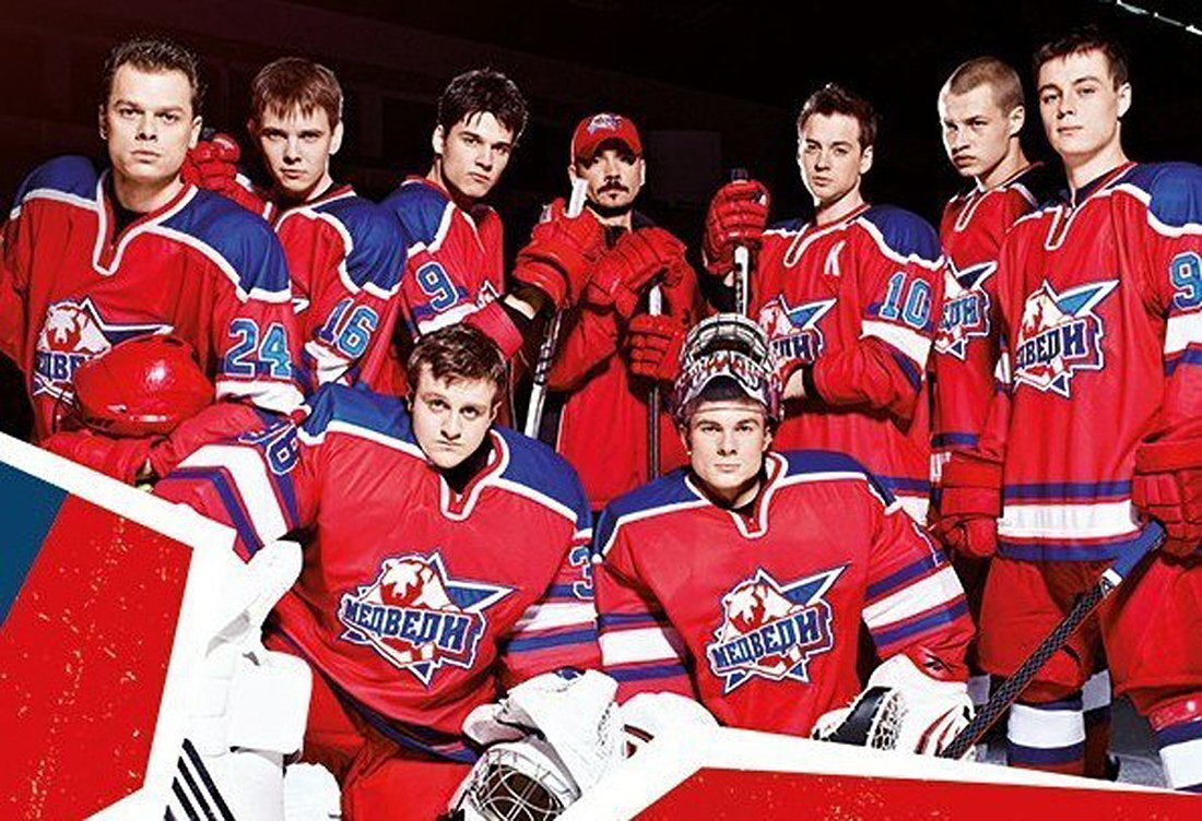 Промо к сериалу "Молодёжка".