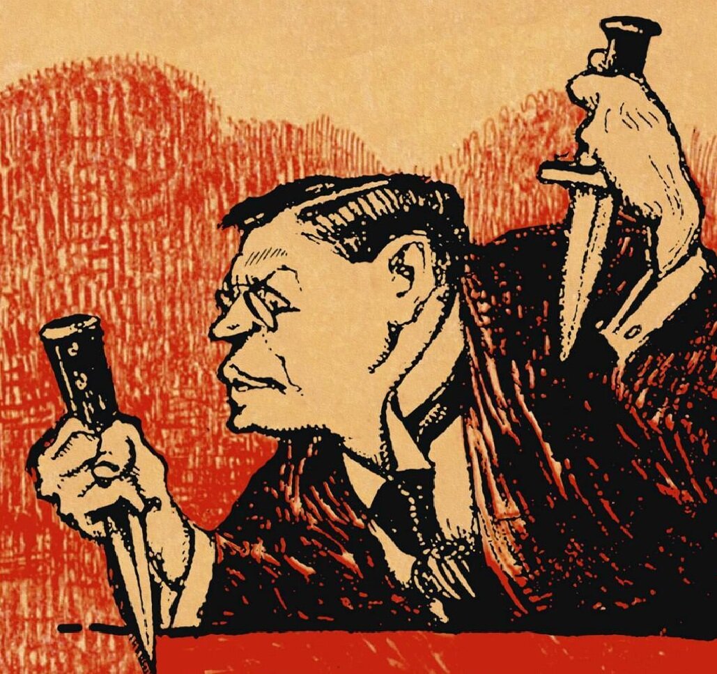 Аркадий аверченко революция. Читать дюжина ножей в спину. Двенадцать ножей в спину революции. Аверченко 12 ножей в спину революции. Аркадия аверченко дюжина ножей в спину революции.