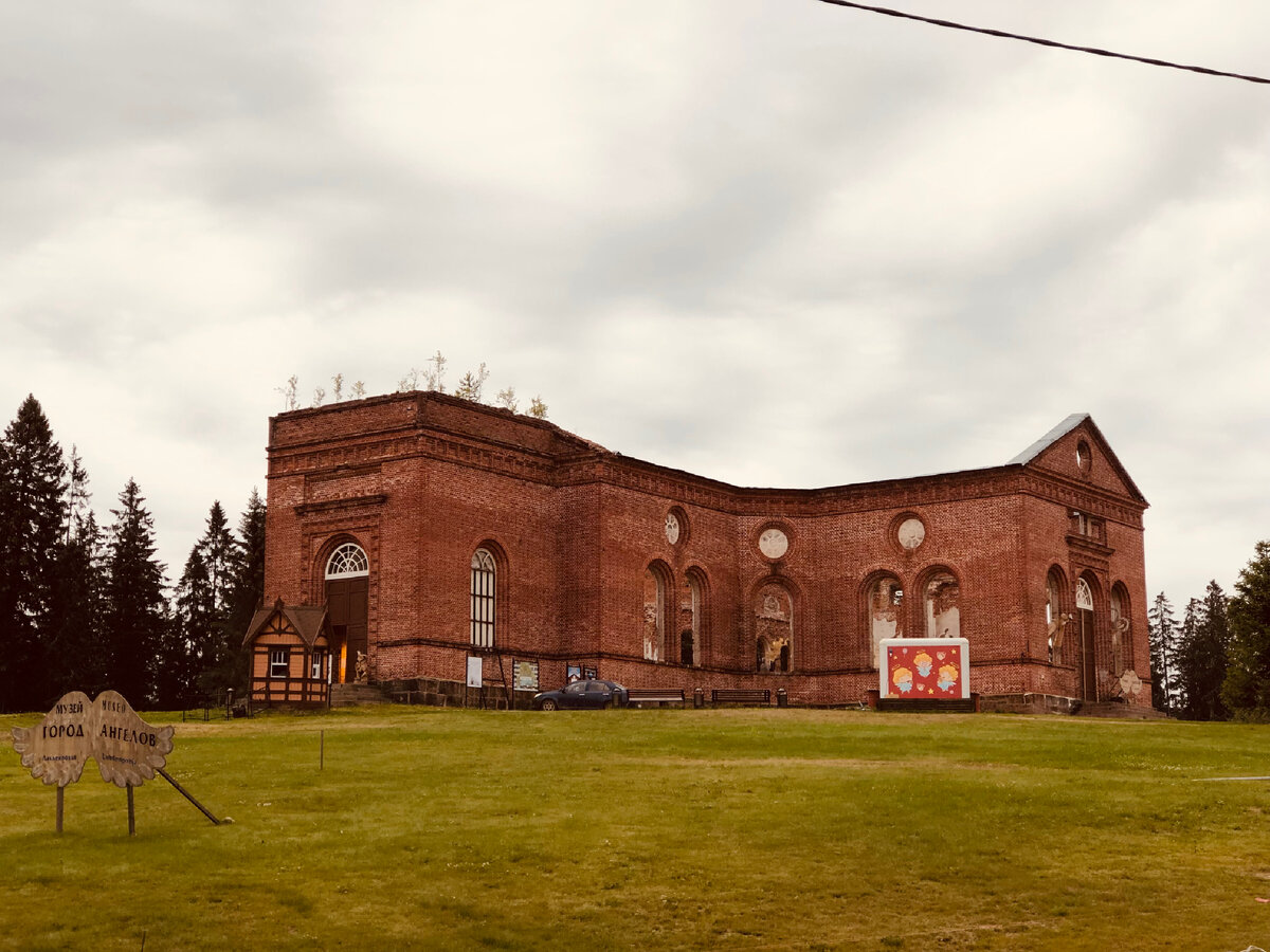 ⛪️