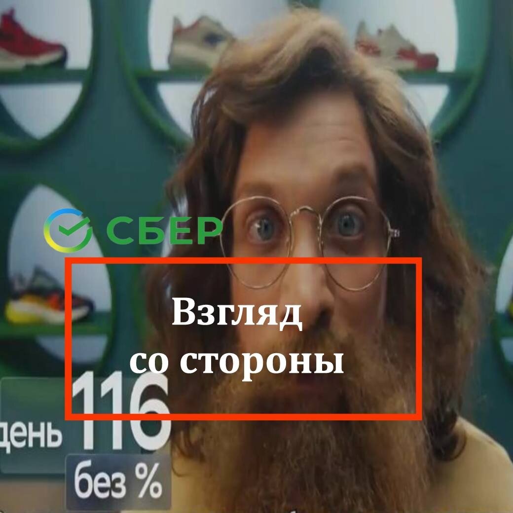 Будем рады если вы поделитесь своим  впечатлениями от просмотра ролика!