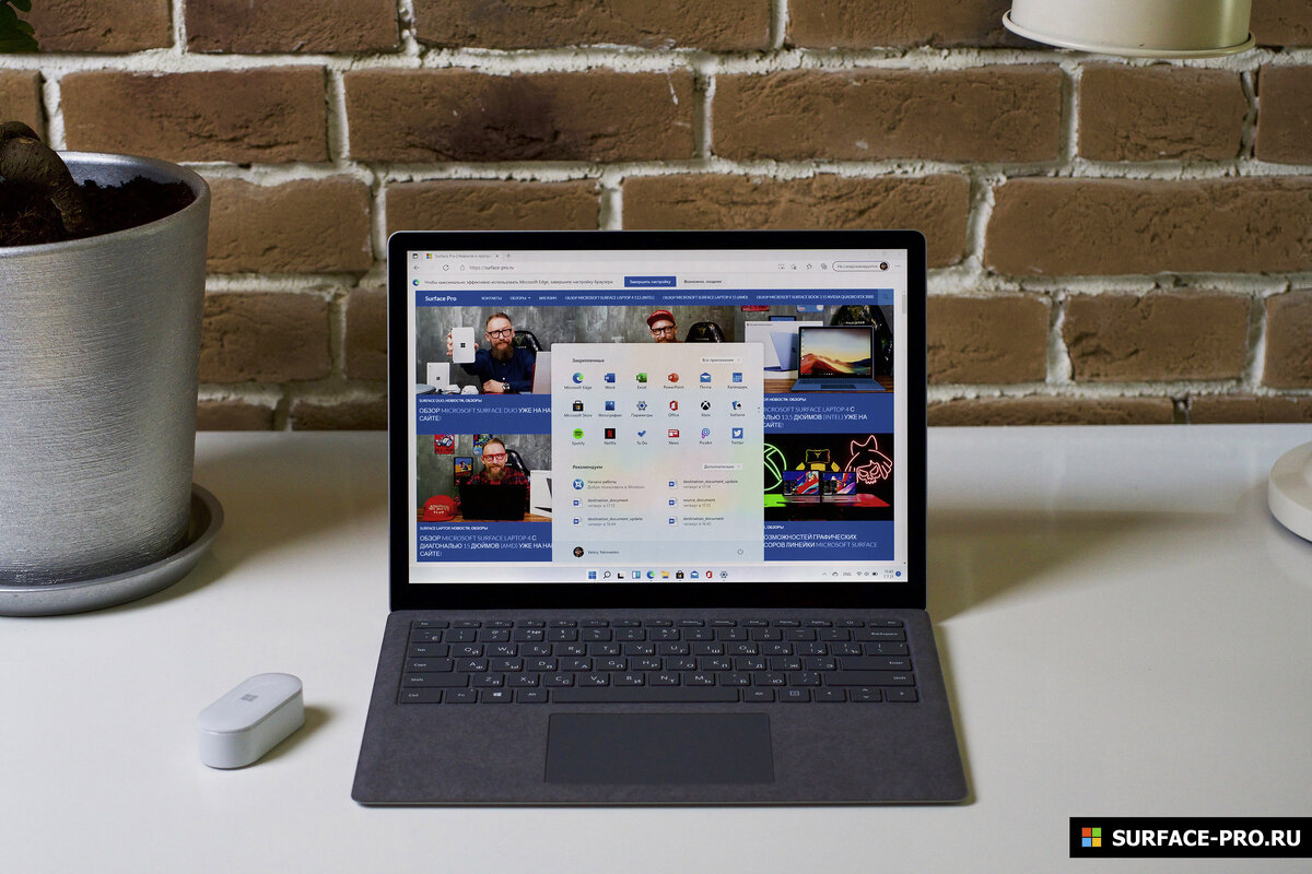Обзор Windows 11: начало новой эры | Магазин Microsoft Surface Pro | Дзен