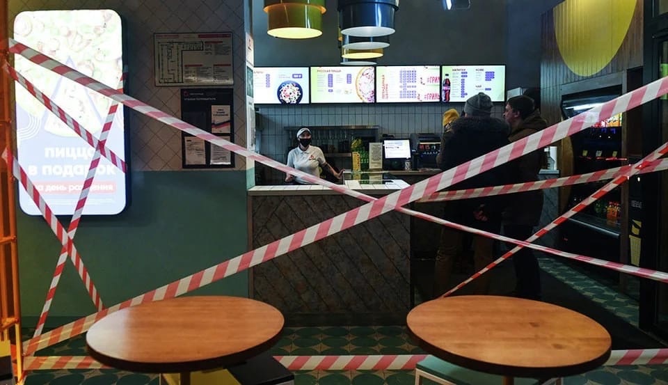 Фото: РИА Новости