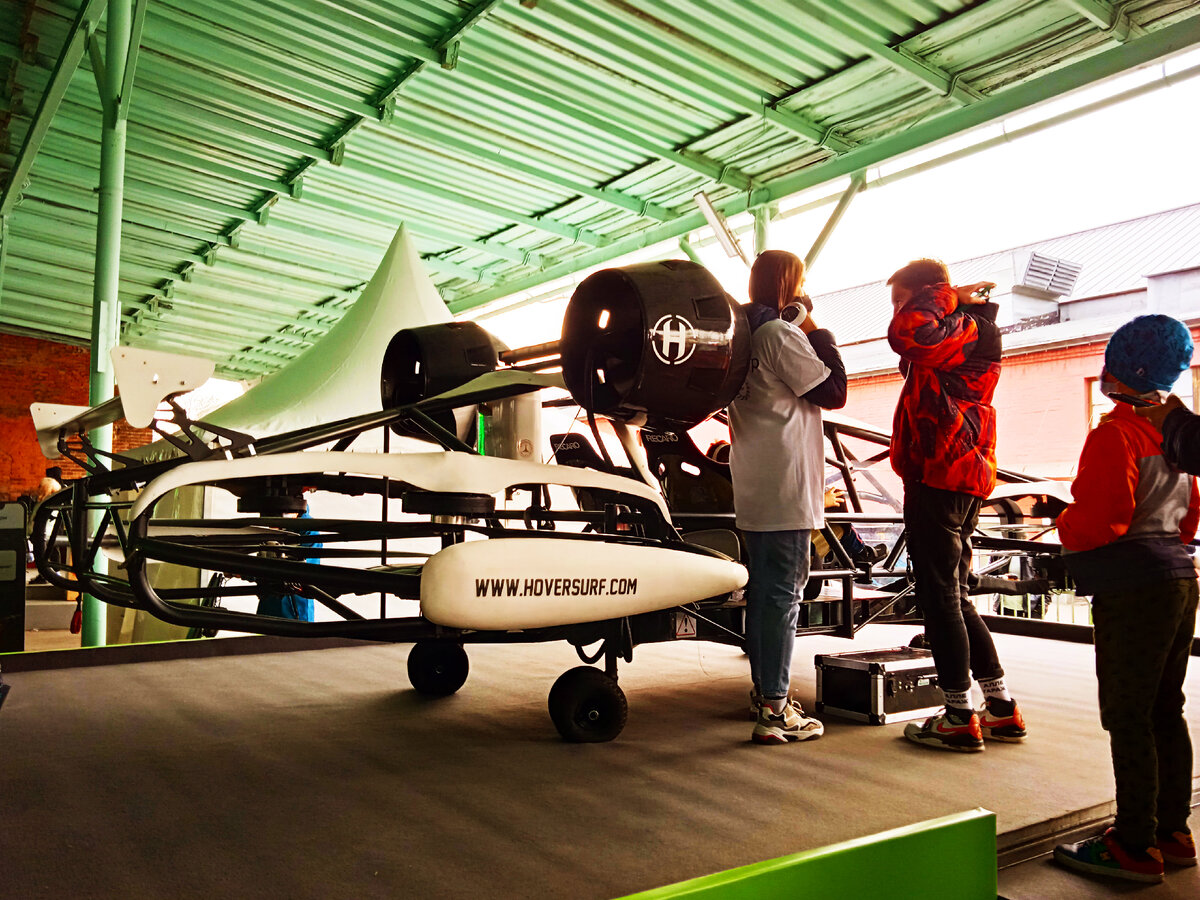 Летательный аппарат (фото автора).