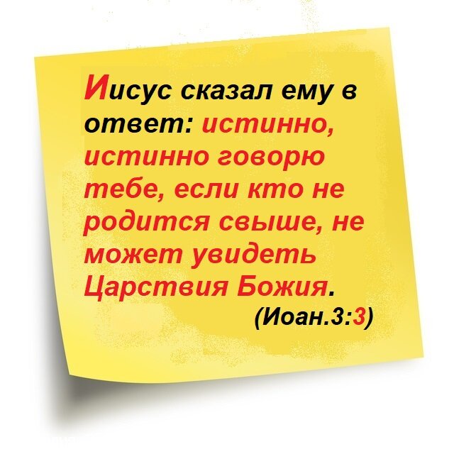 Пословицы о семье для детей | Читать детские стихи