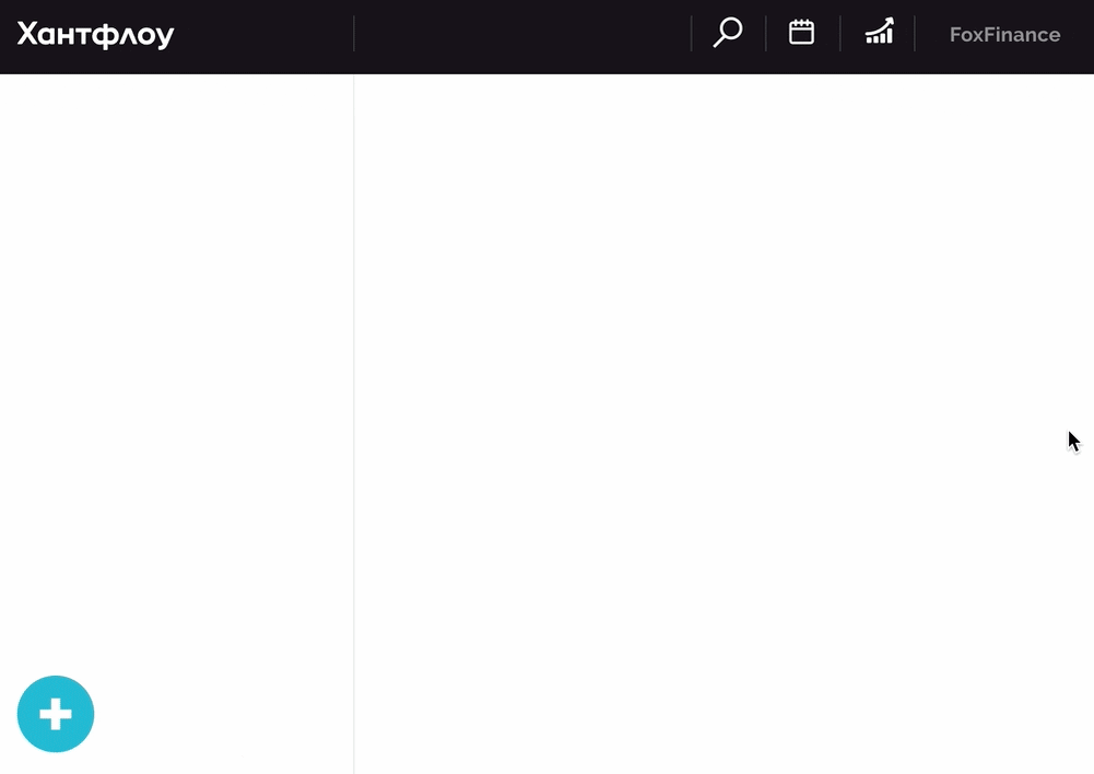 -5